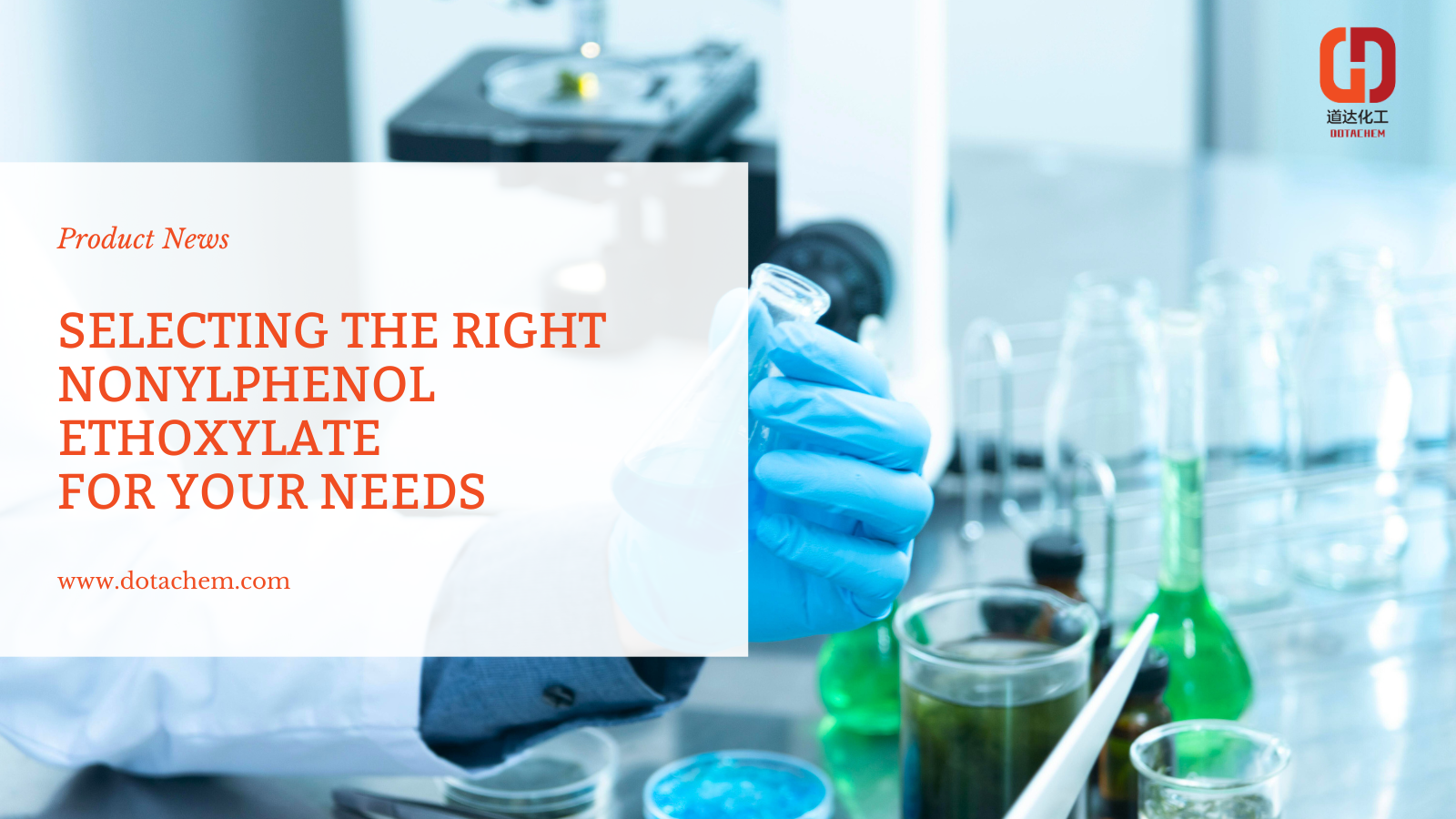 NPE: ఫీచర్లు, అప్లికేషన్లు మరియు డోటాచెమ్ యొక్క అత్యుత్తమ సరఫరా