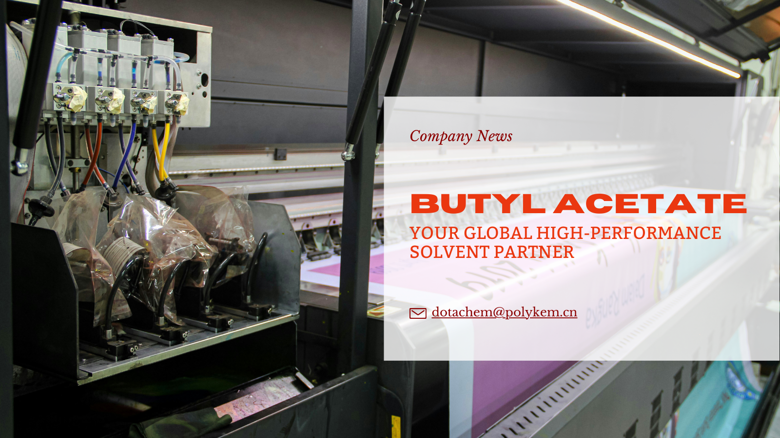 డోటాచెమ్ బ్యూటిల్ అసిటేట్: మీ గ్లోబల్ హై-పెర్ఫార్మెన్స్ సాల్వెంట్ పార్టనర్