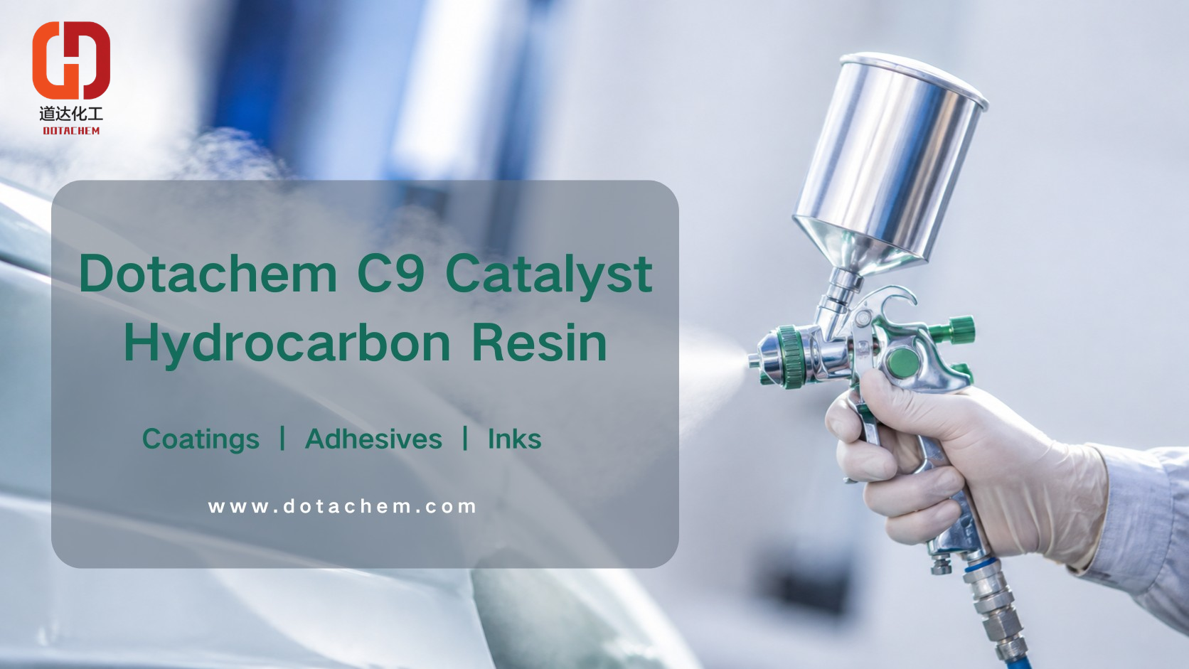 Dotachem C9 ఉత్ప్రేరకం హైడ్రోకార్బన్ రెసిన్ పూతలు, అంటుకునే పదార్థాలు మరియు ఇంక్‌లలో ఎందుకు ఉపయోగించబడుతుంది?